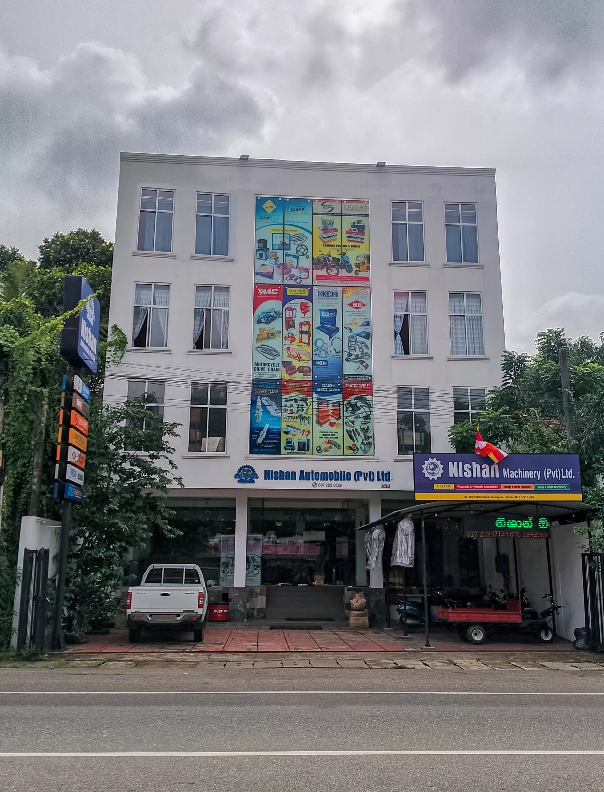 head office 2 1